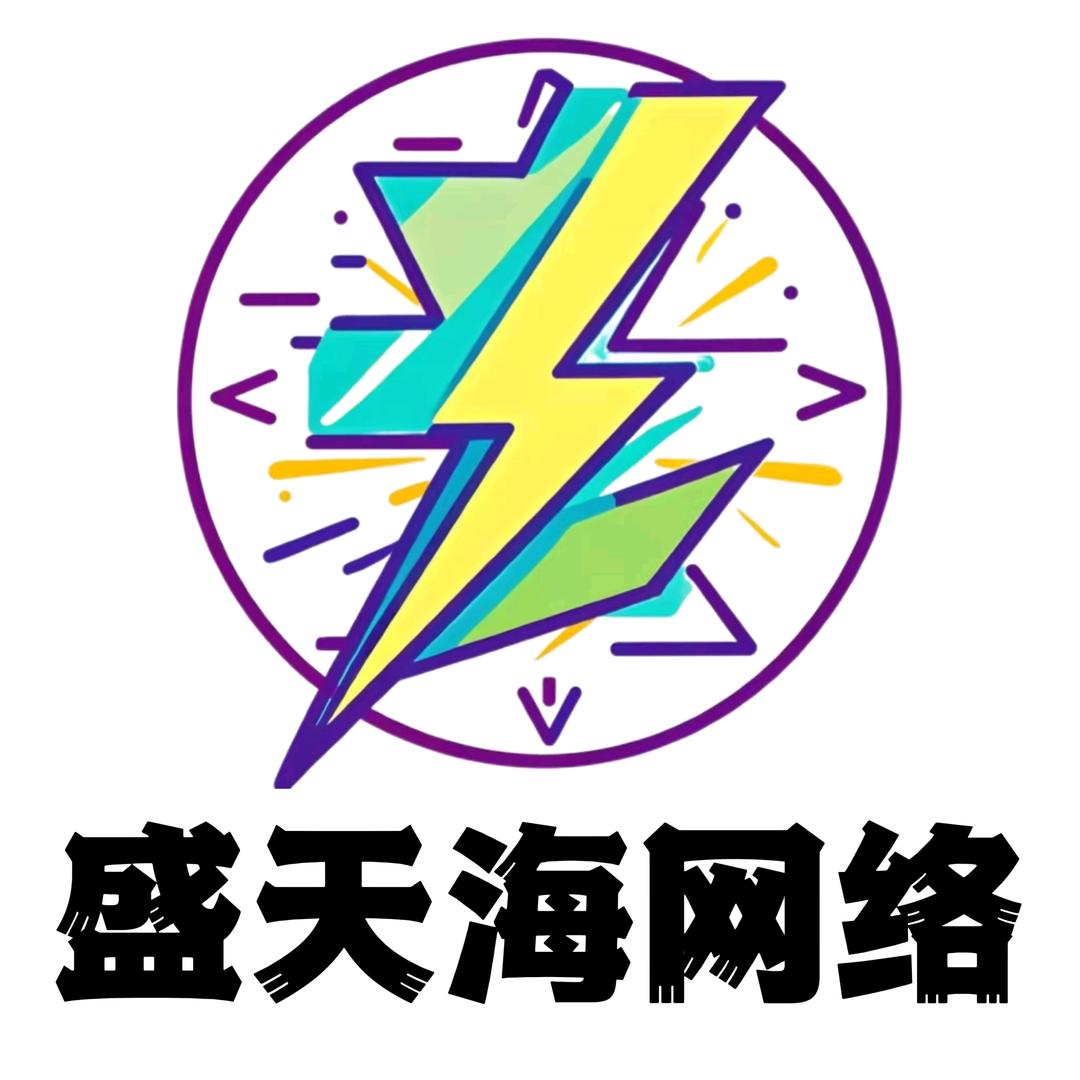 盛天网游（三角洲行动）