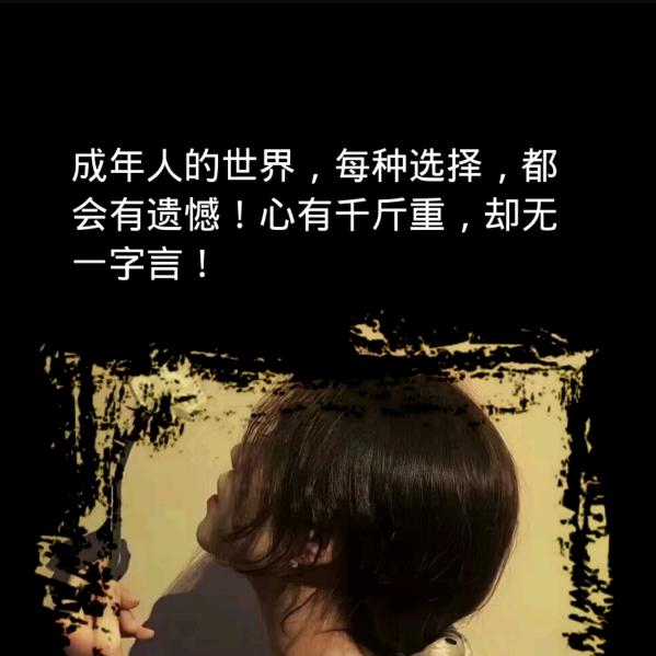 ℳ꧔ꦿ放下꧔ꦿ᭄ℳ