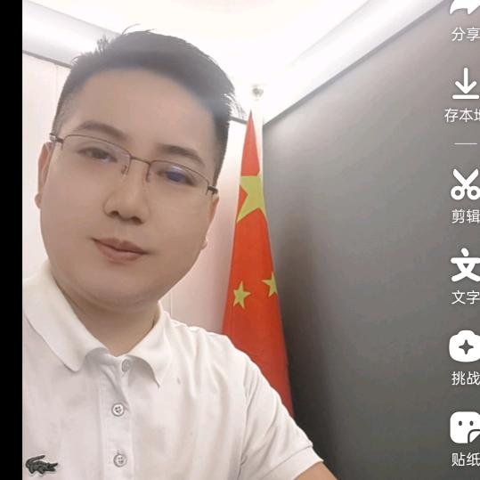 特艺天下装饰工程有限