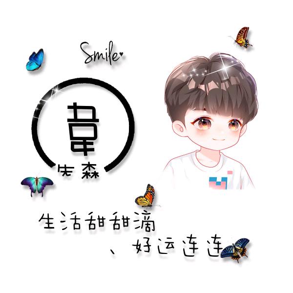 开铲车🤷‍♂️的小哥🤓