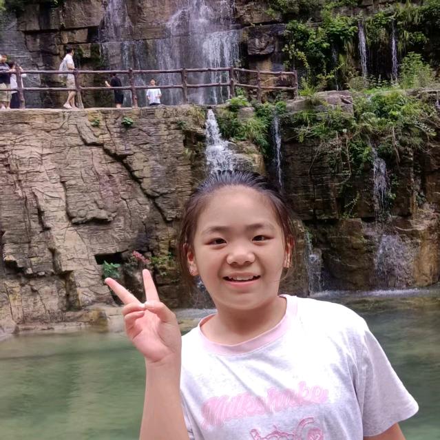 永