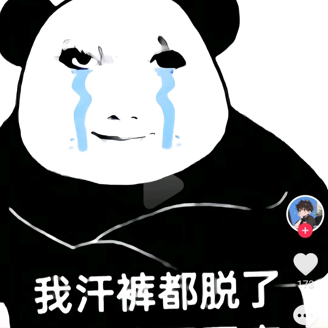 龙四爷