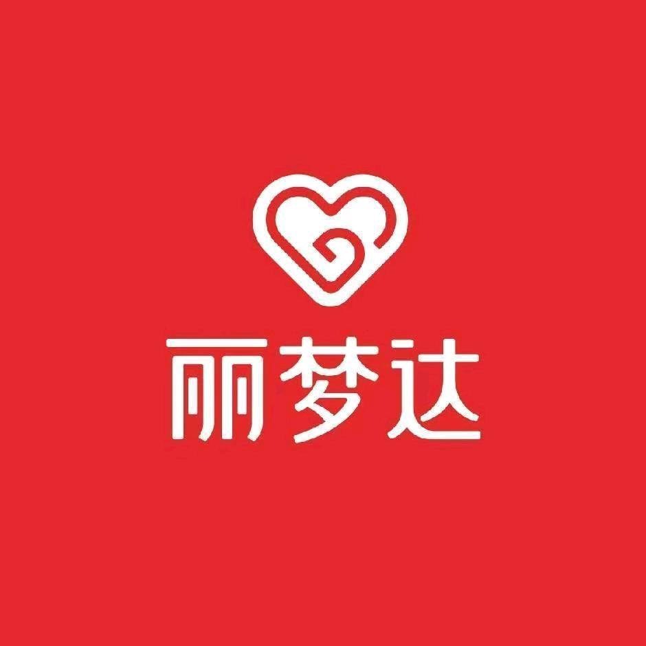 丽梦达美妆 武丽楠。