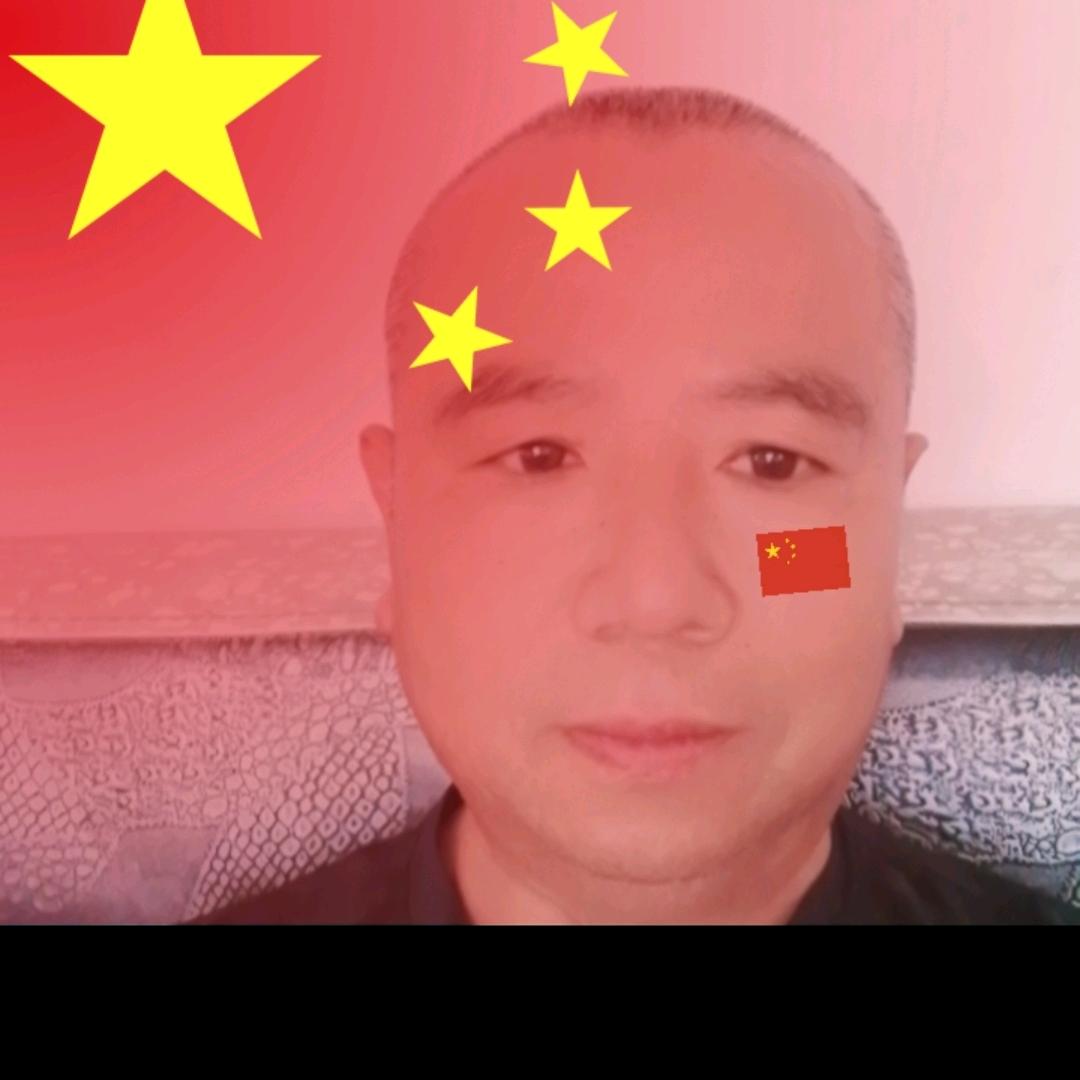雄安生哥