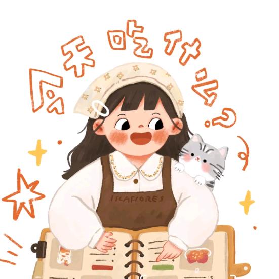 蓝茅百货