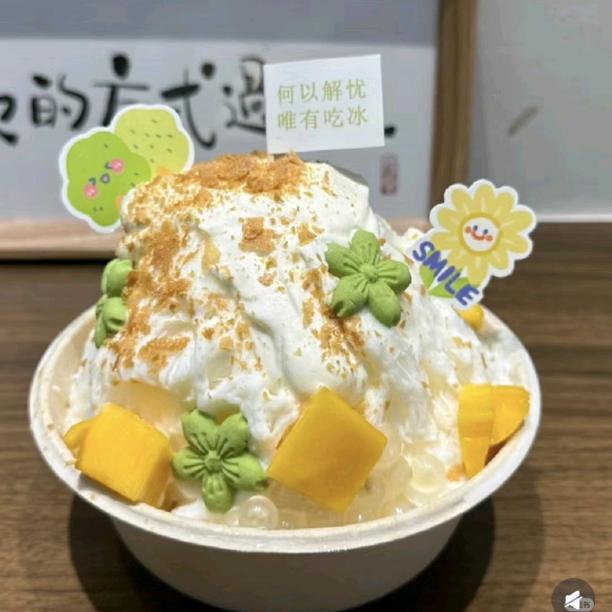 星瑶的闺蜜