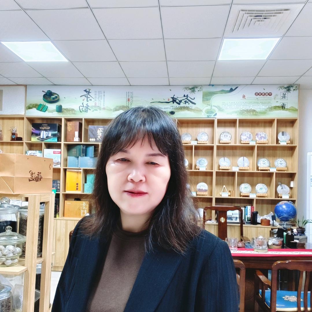 襄城县树明茶莊