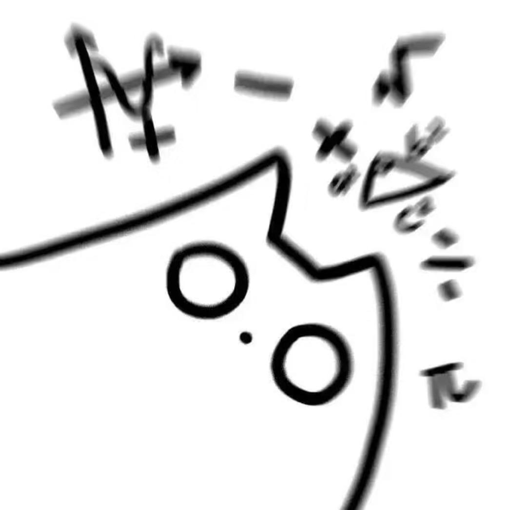 日月恒长