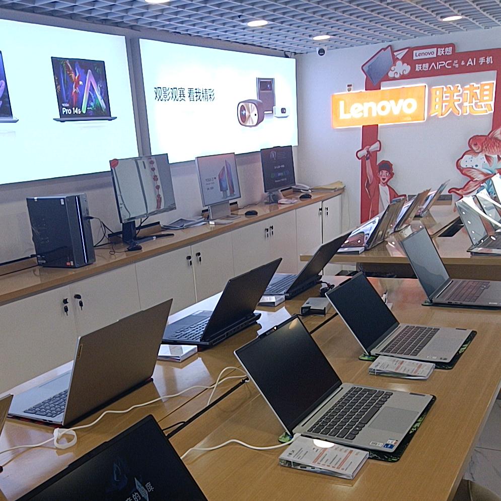 翁旗联想·Moto手机