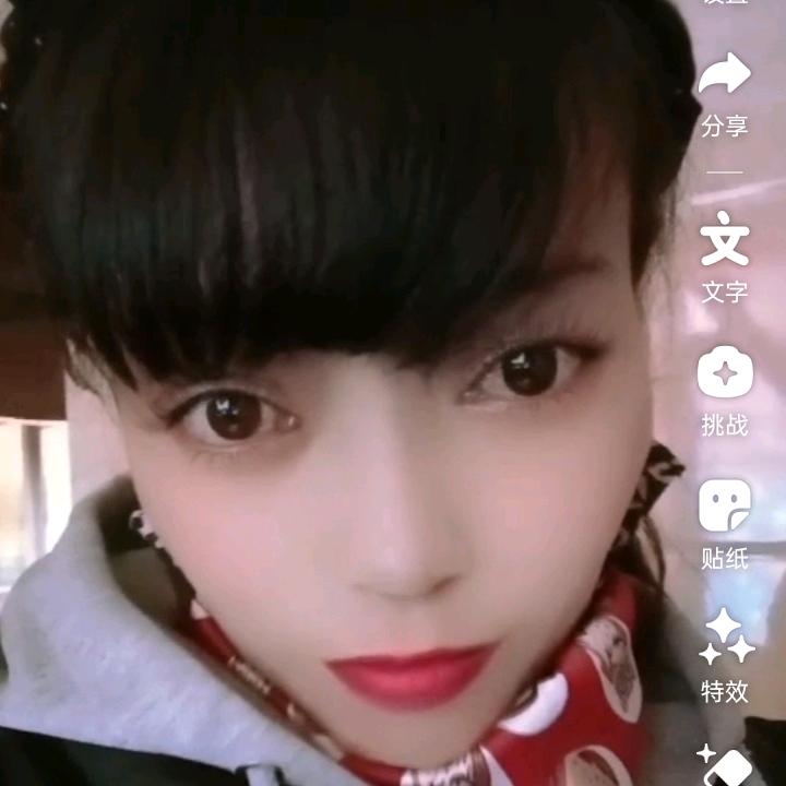 格桑曲珍