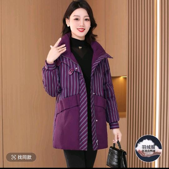 好好爱自己吧。