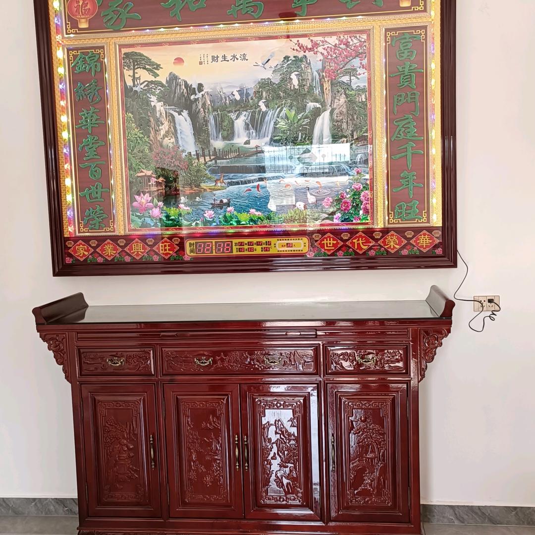 大名豪家居