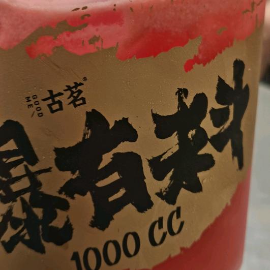 宝贝@