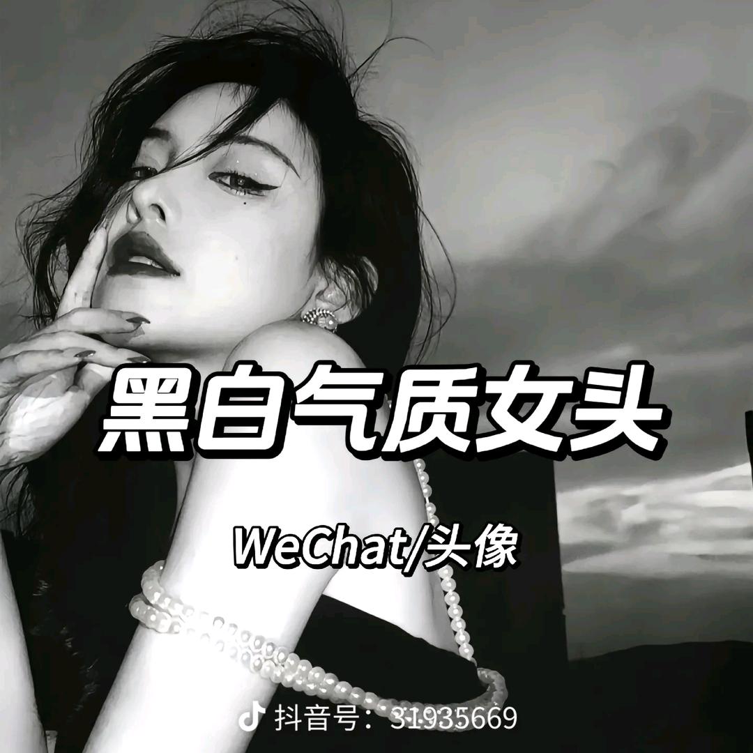 ⚜️阿👻凯💀