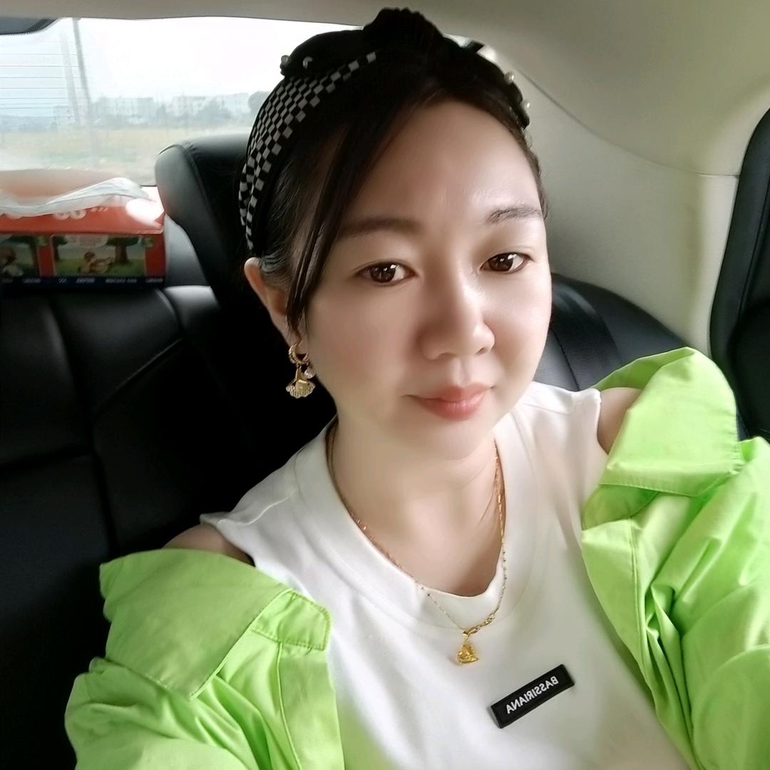 💞এ᭄龚ꦿ赴🕊未来᭄ོ