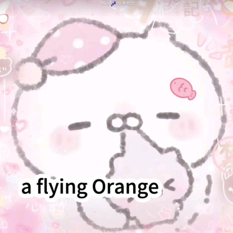 a flying orange