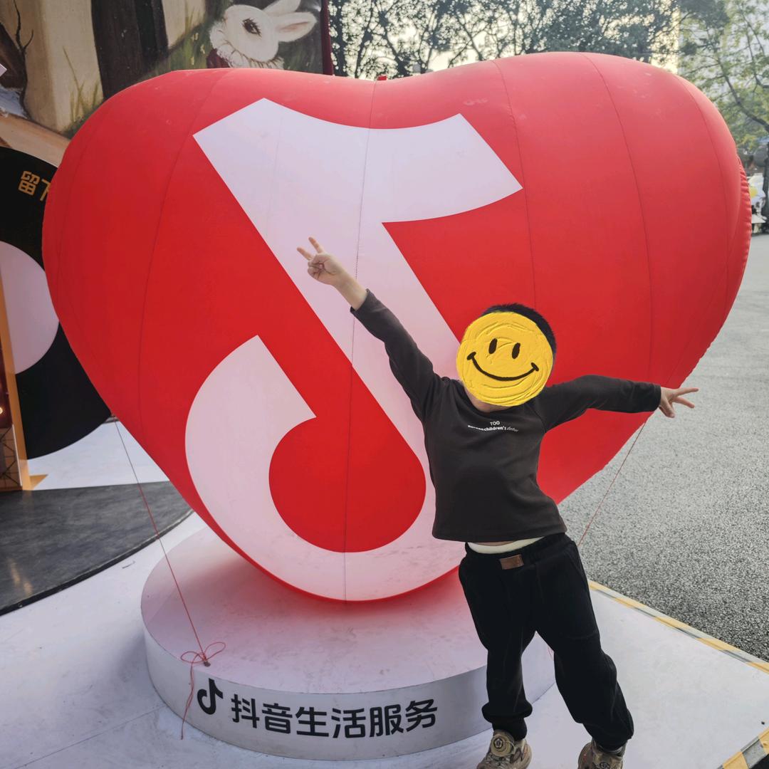 🌈琛琛精探情报官