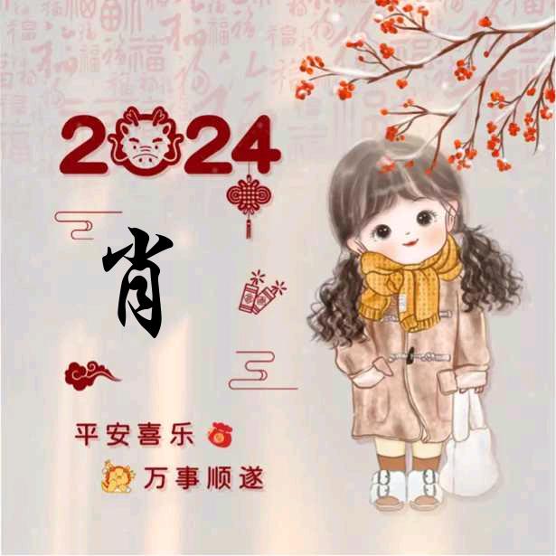星空女神