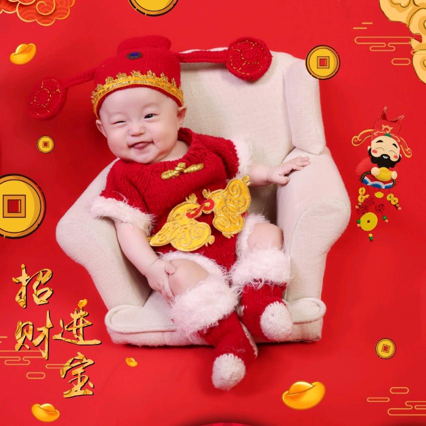 瑶瑶