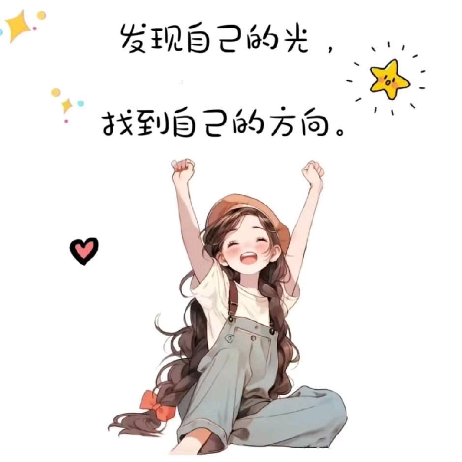 米米爱团购
