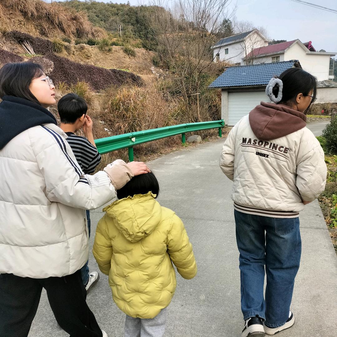 羽一