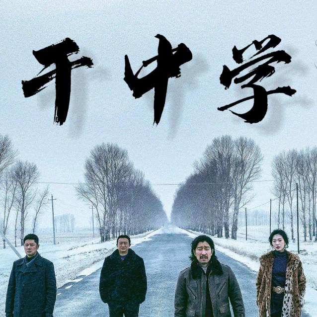 ꧔ꦿ᭄余生谋财᭄࿐