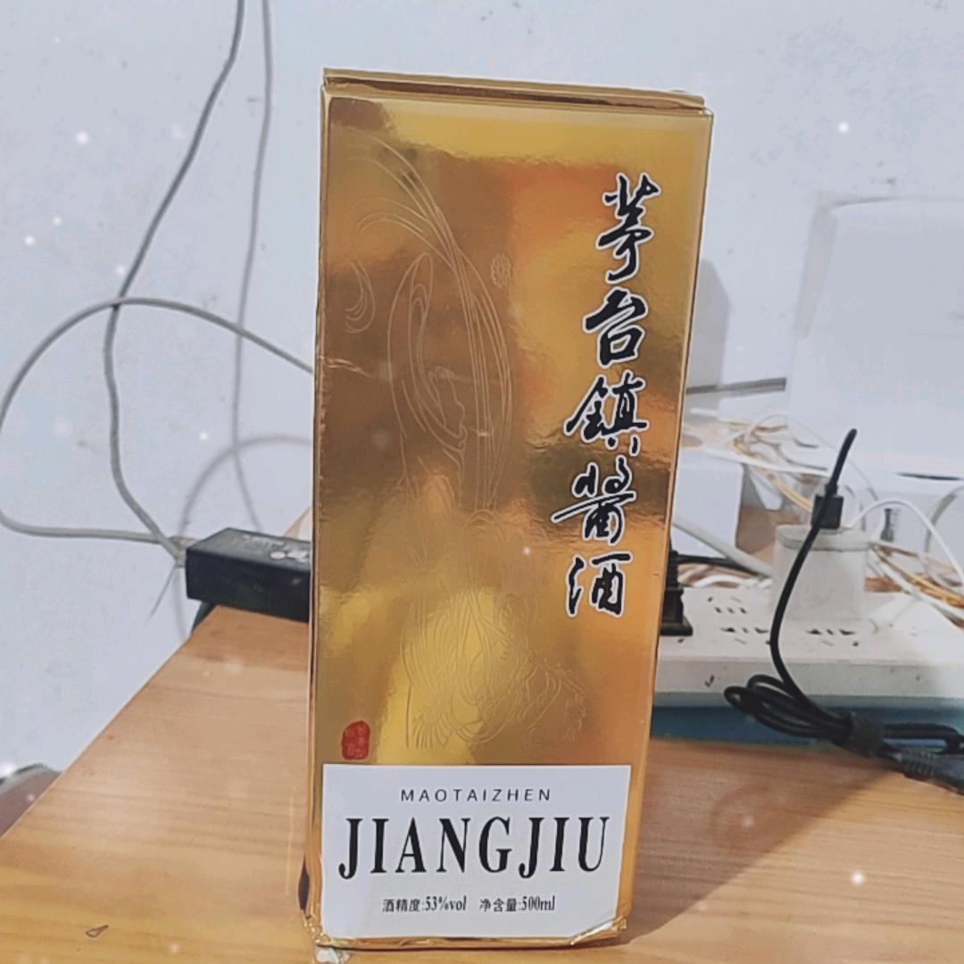 沉默。人生