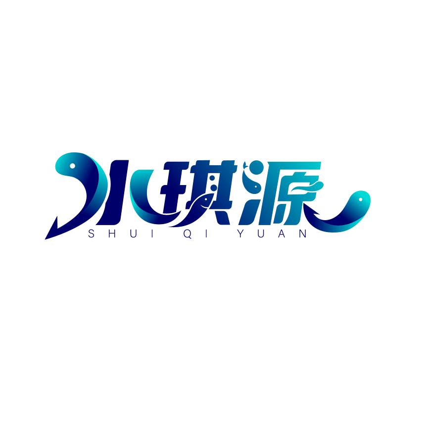 水琪源鱼饵颗粒