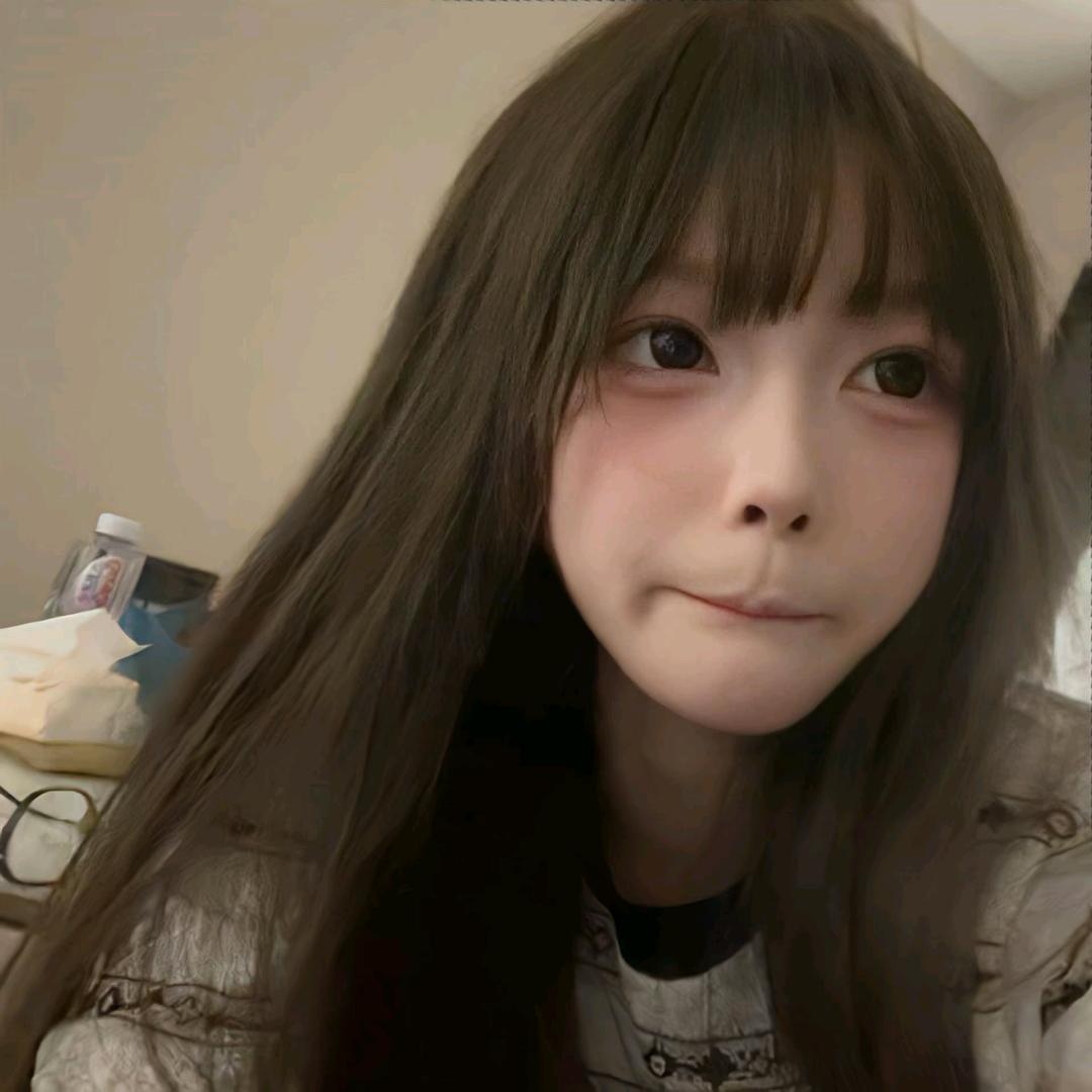 林 黛 玉