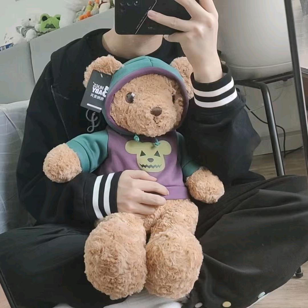 魏先生的姑娘