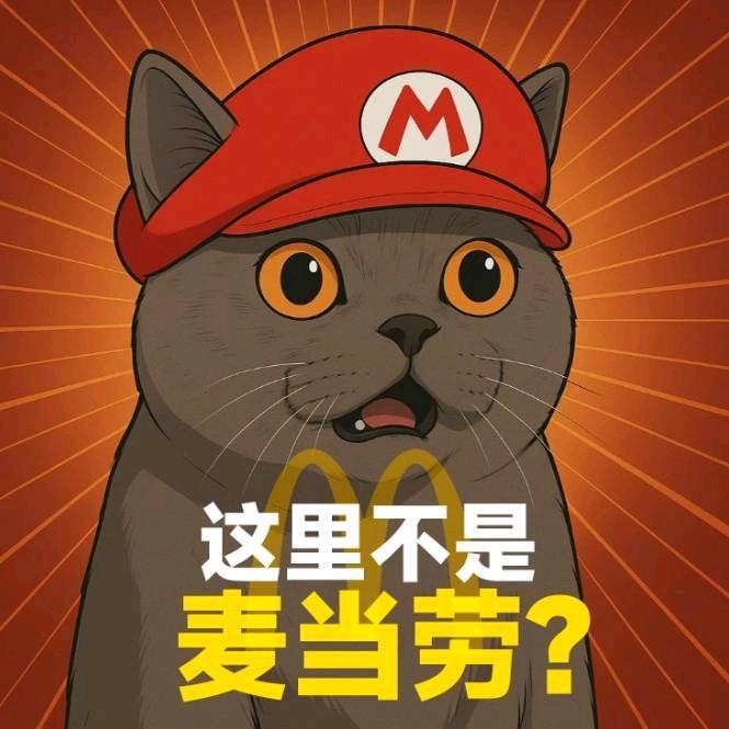 平翘不分的丽儿