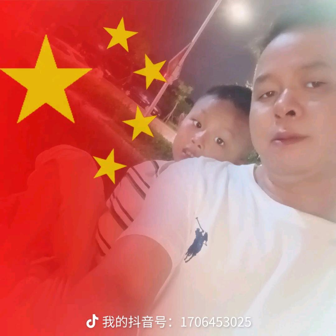 云南小毛哥哥