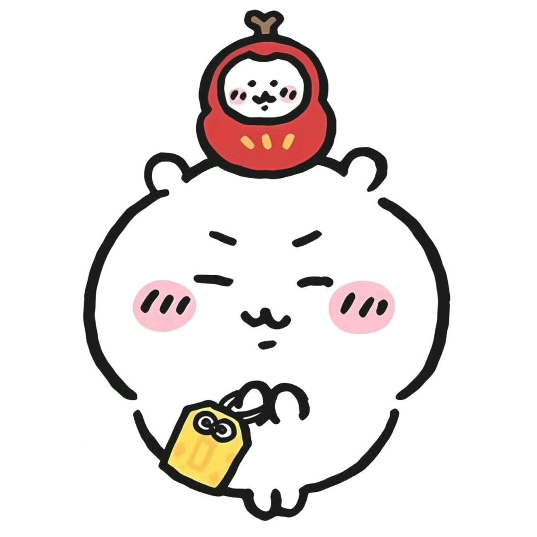 小麻瓜