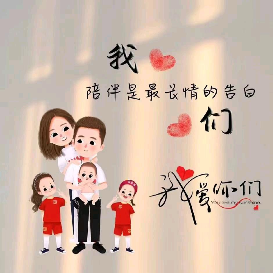 微笑（上午8:30）