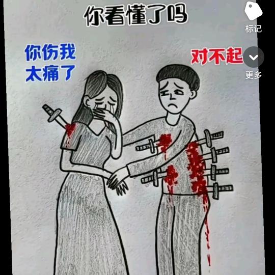 䶵(●✿∀✿●)䖙