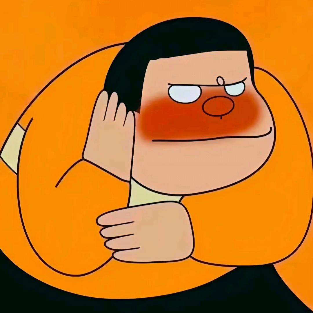 山顶u-