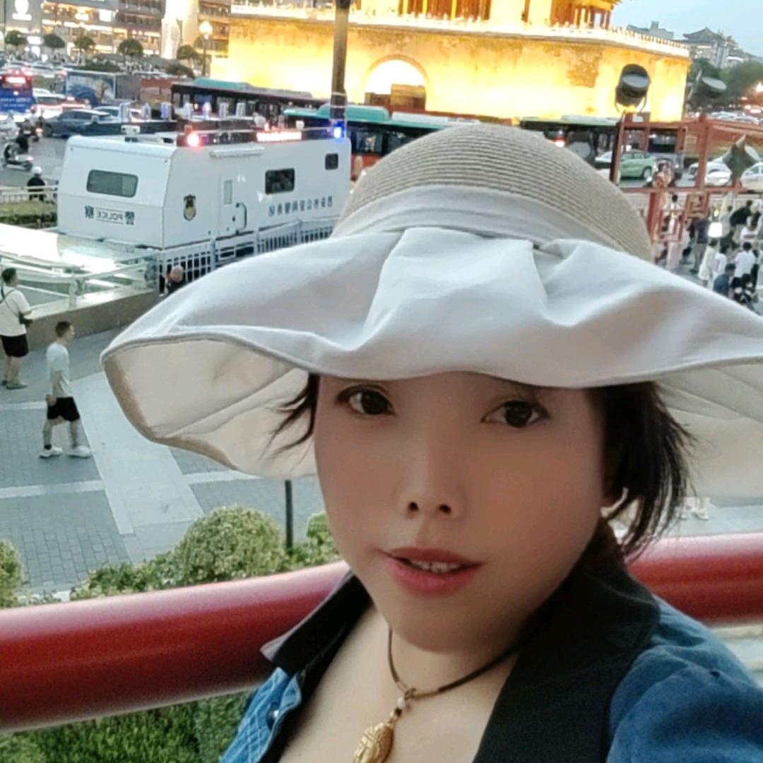 阿云
