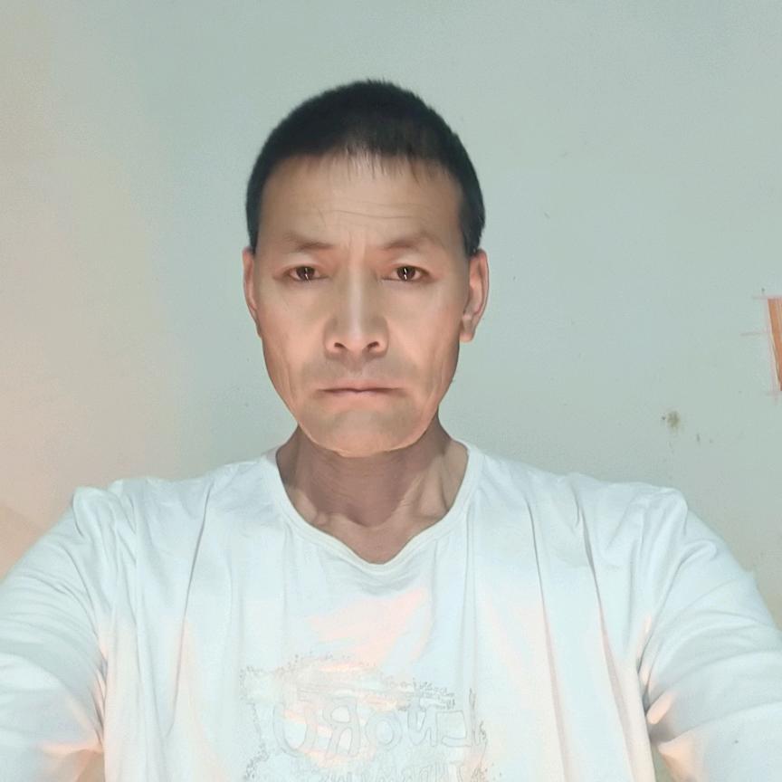 永久不变