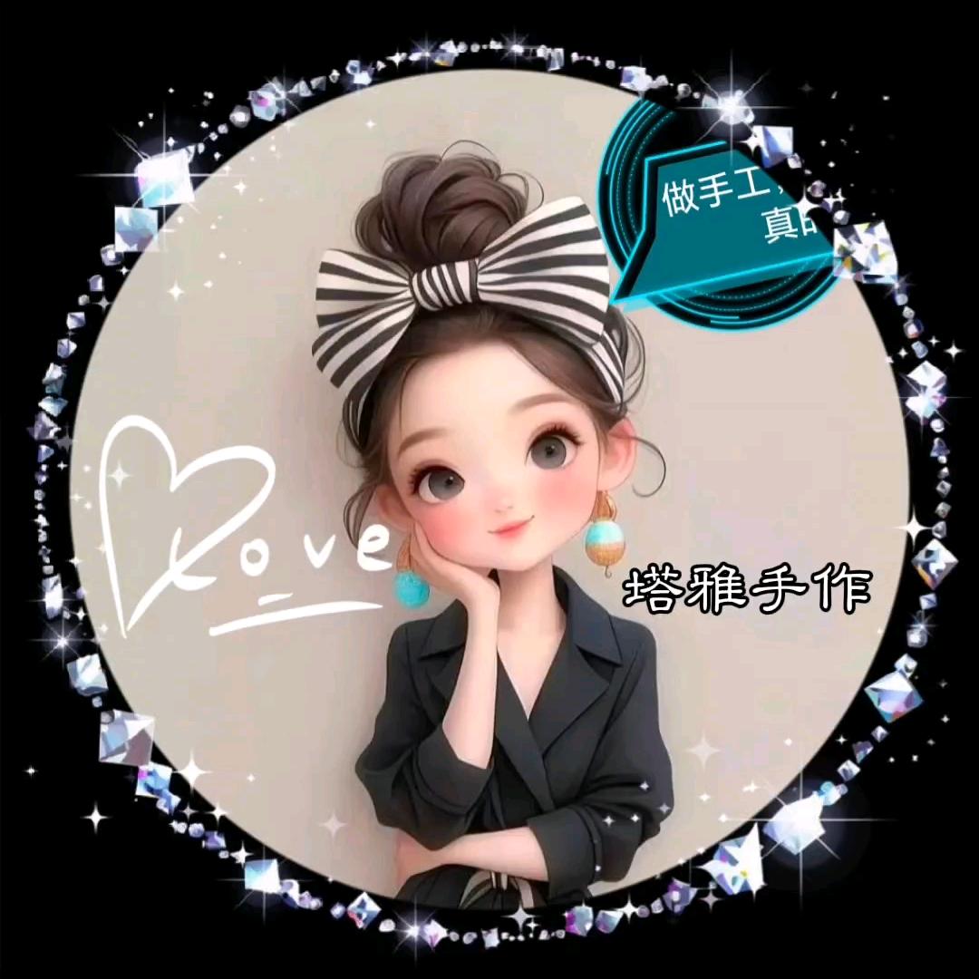 塔雅小店（成品可预订）