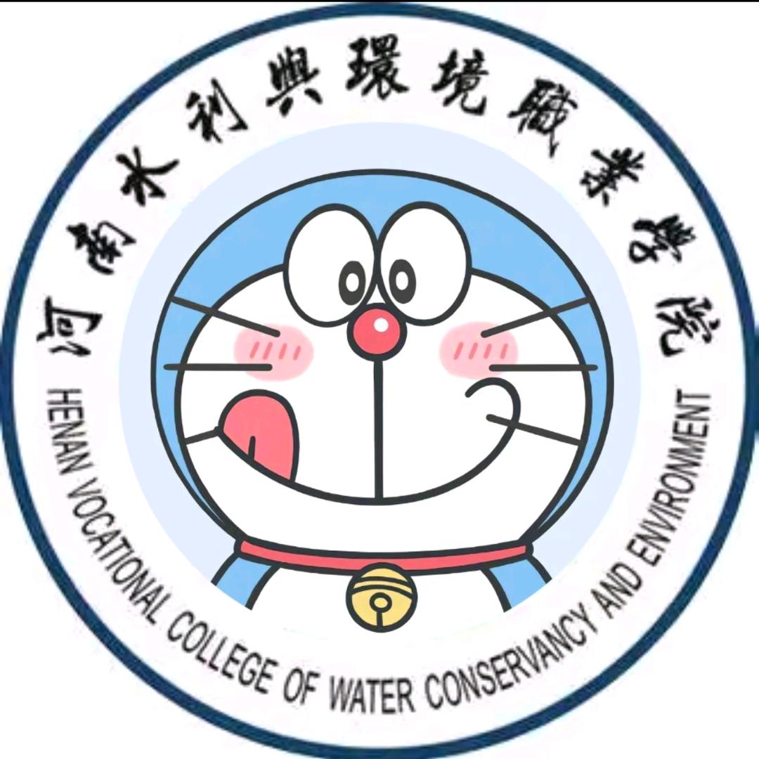 水环万能墙 （迎新版）