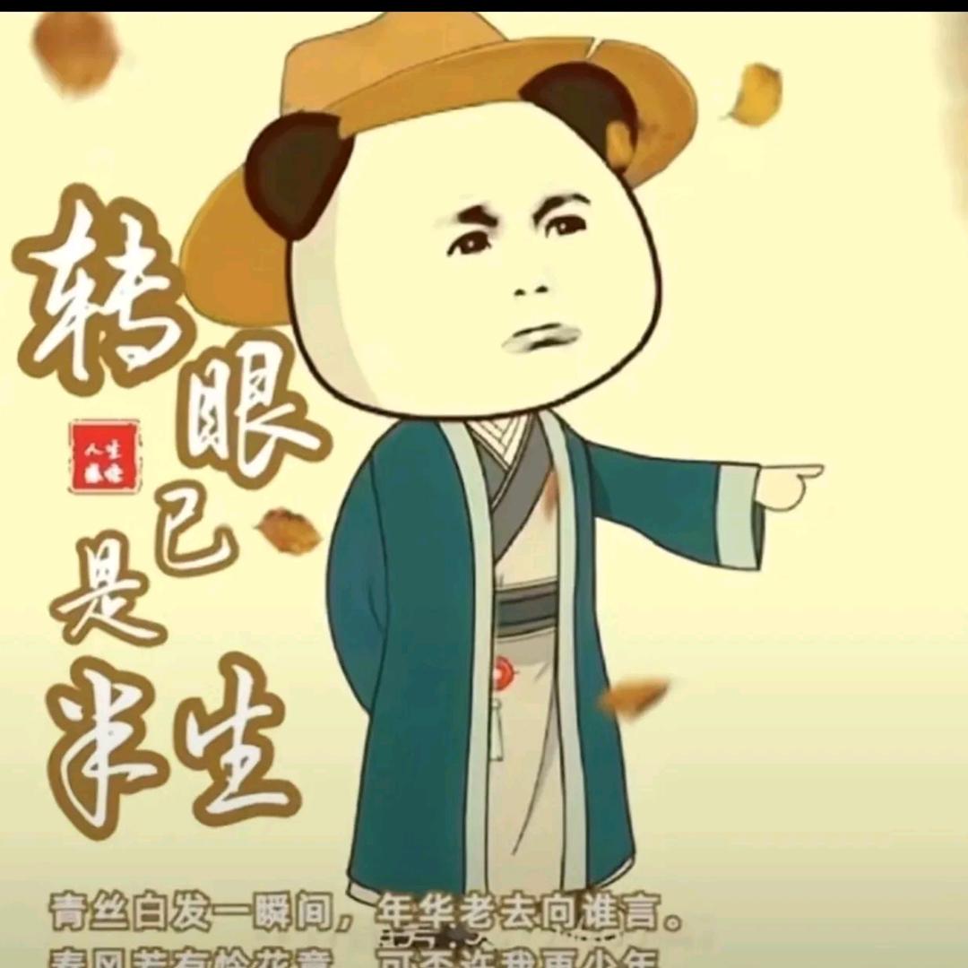 五五六六