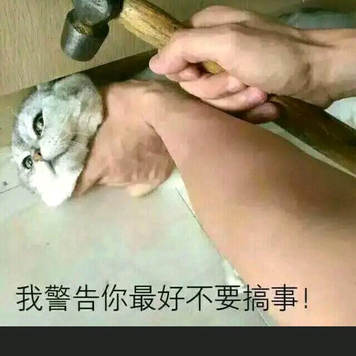 好运<祈福>