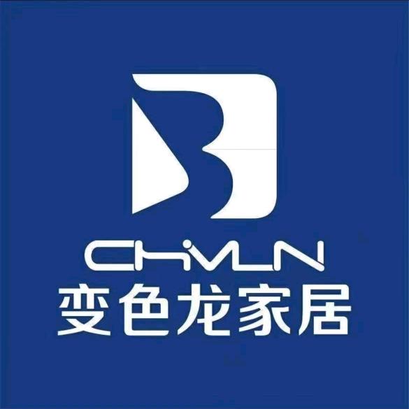 《铭典•变色龙家居》