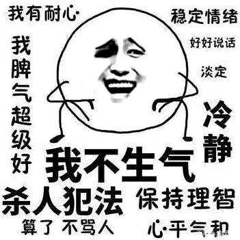 飞～
