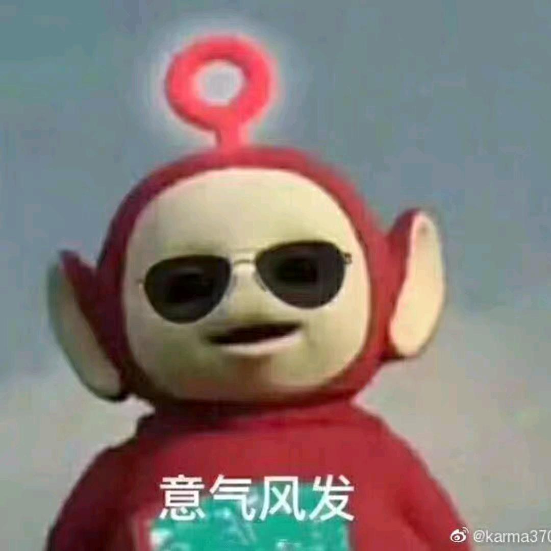 云澜丶