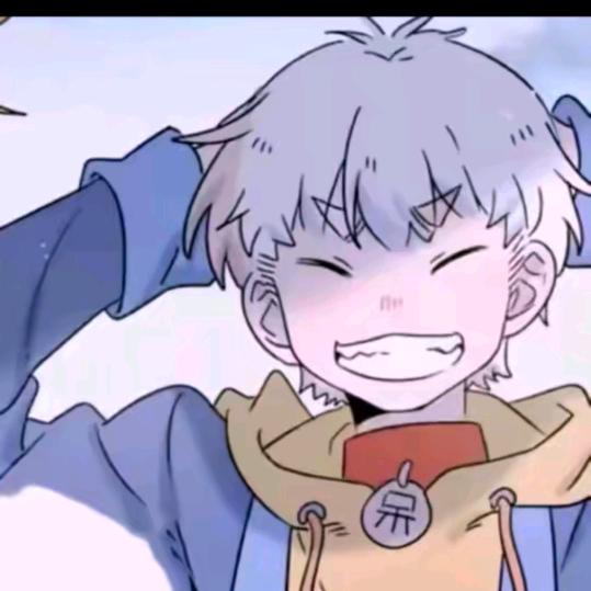幻之