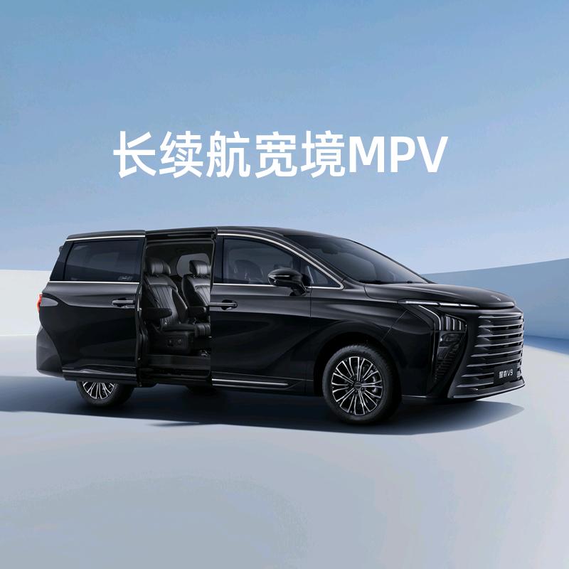 风行星海V9福利店