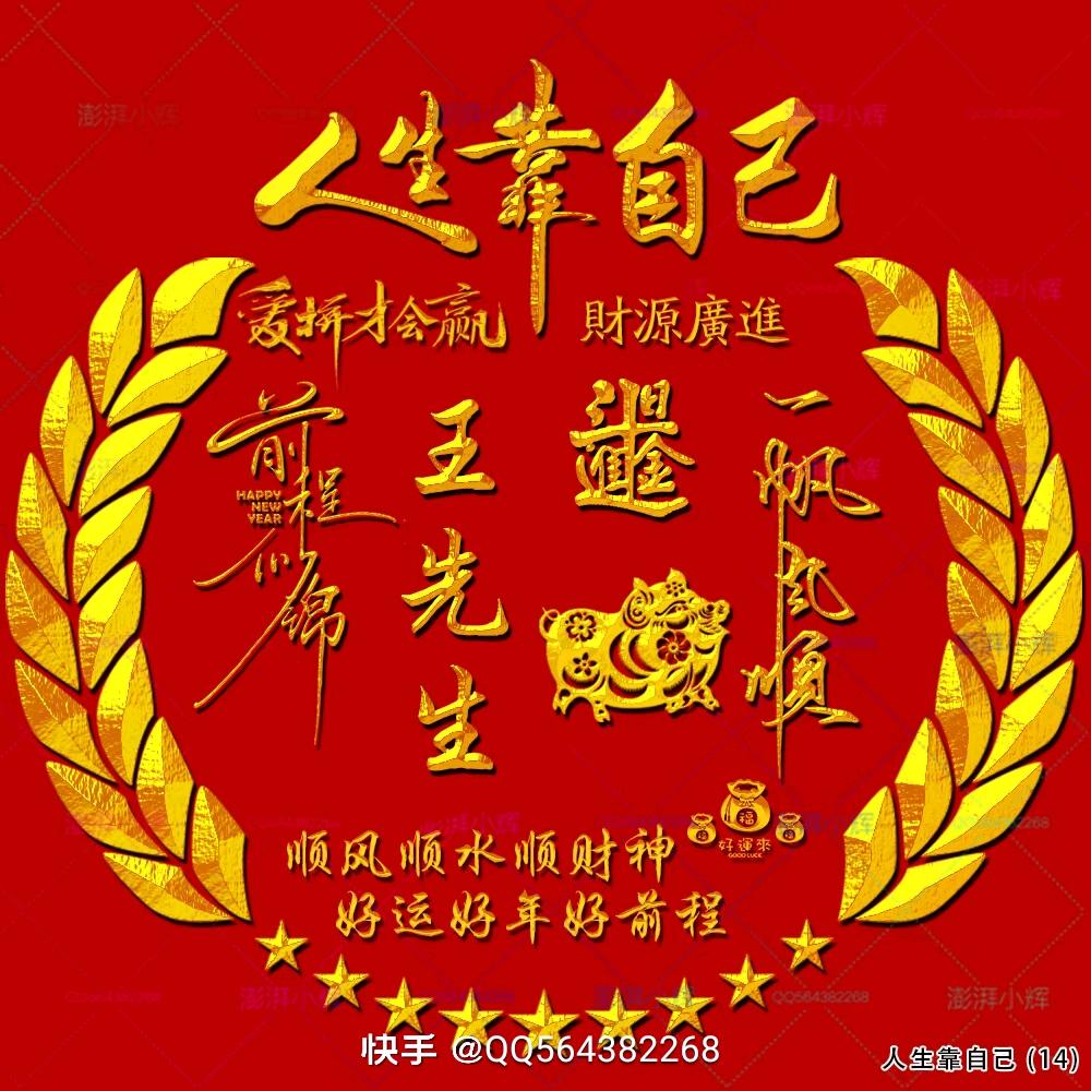 @ឩ໊၀ឩ໊ᰁ᭄时来ઈོ运转࿐:: ឩ໊