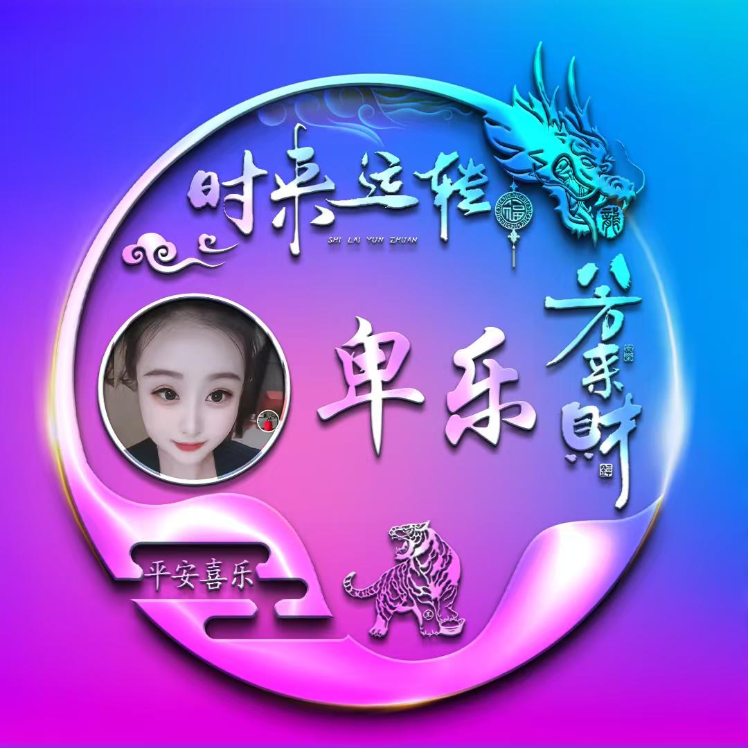 想放假的甜甜圈