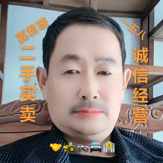 君璇：谈笑人生   开心每天